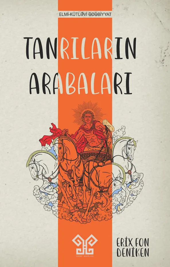 Tanrıların arabaları